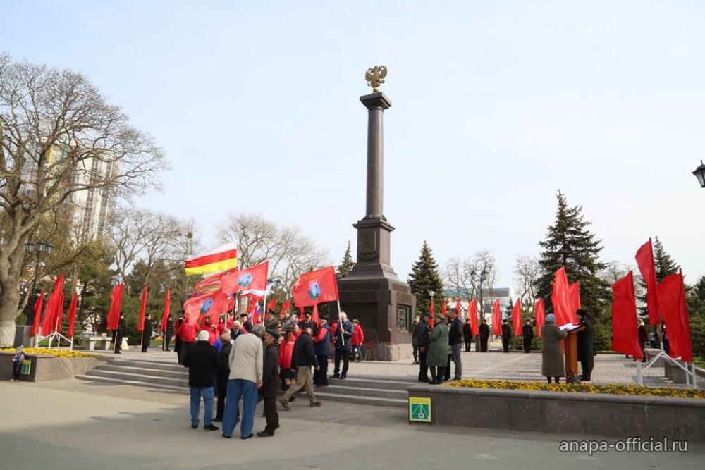 Презентация на тему анапа город воинской славы