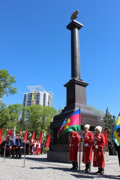 Презентация на тему анапа город воинской славы