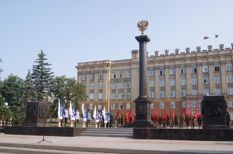 Белгород город воинской славы презентация