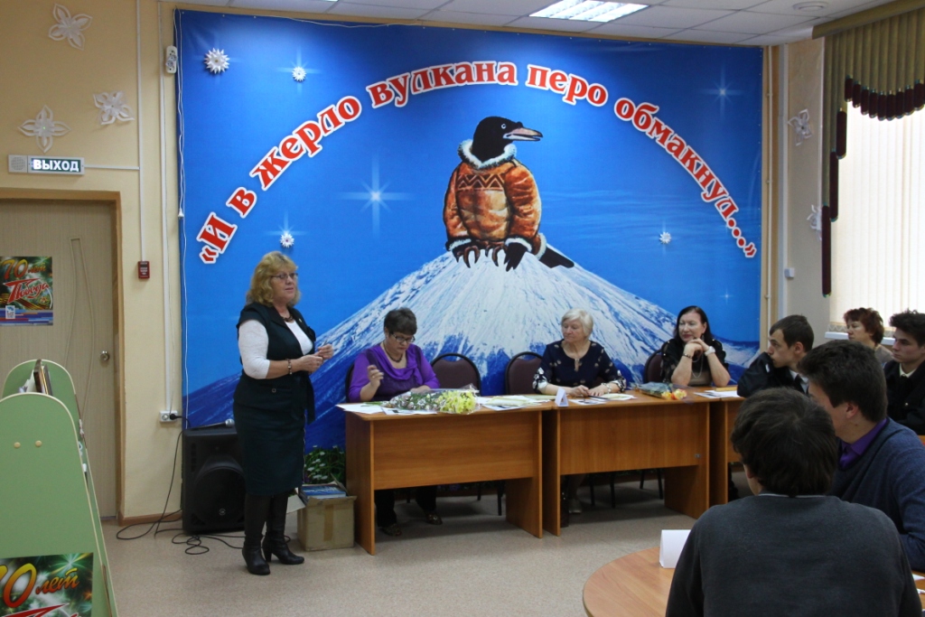 «Гордимся! Помним! Чтим!» «Гордимся! Помним! Чтим!»