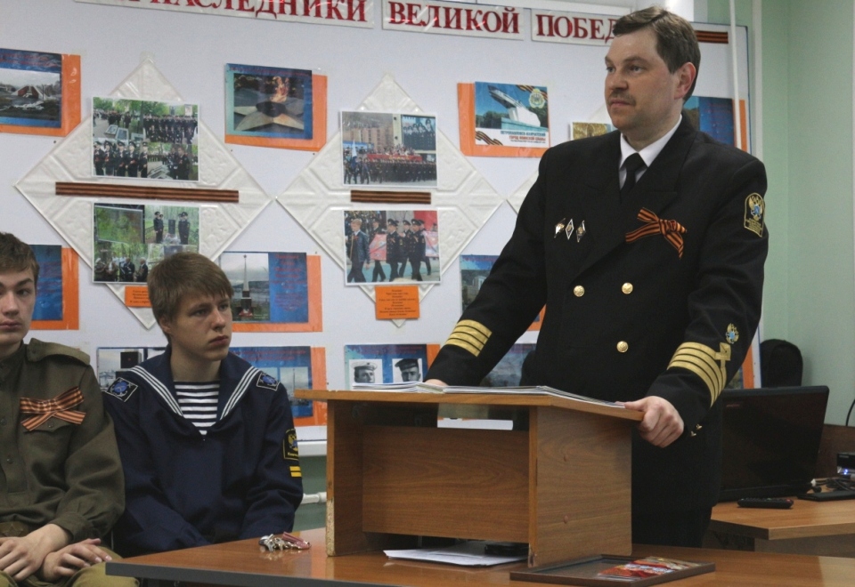 «Научное творчество нового поколения XXI века - поколению победителей» 