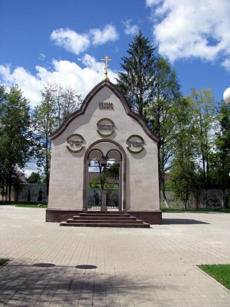 Козельск - Город воинской славы