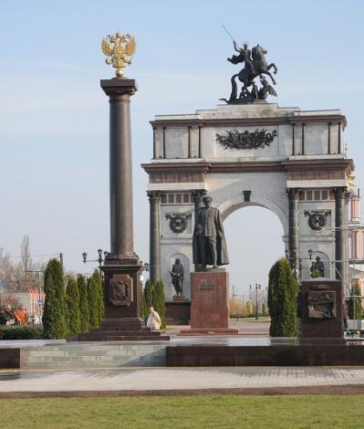 Курск  - Город воинской славы