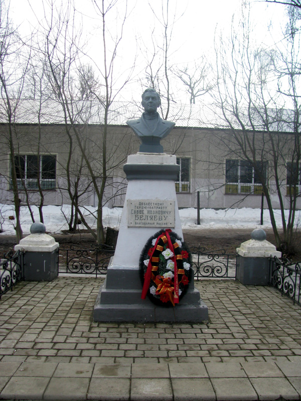 Малоярославец - Город воинской славы