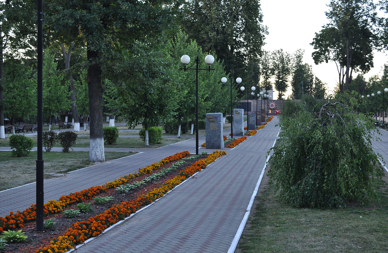 Можайск – Город воинской славы