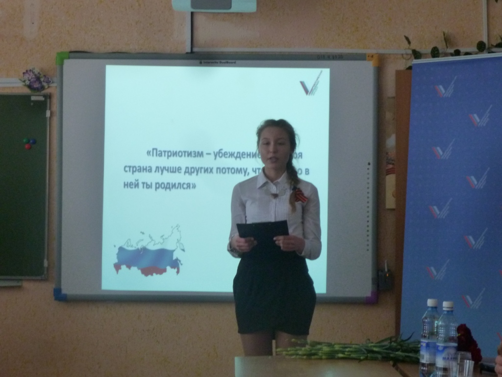 Владимир Агеев принял участие в работе «круглого стола», посвященного вопросам совершенствования системы патриотического воспитания