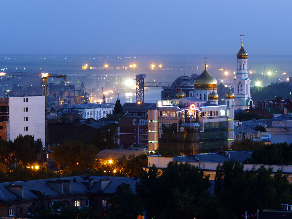 Города ростова на дону фотографии города