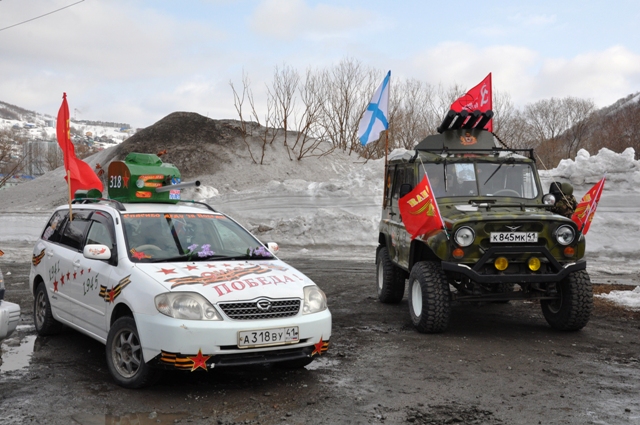 Автопробег «Спасибо деду за Победу!» состоялся на Камчатке