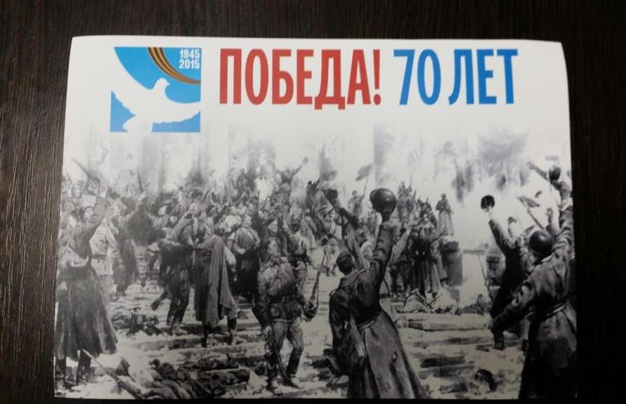 В Петропавловске завершаются адресные поздравления ветеранов к 9 мая