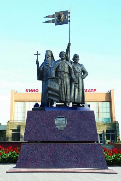 Старый Оскол – Город воинской славы Старый Оскол – Город воинской славы