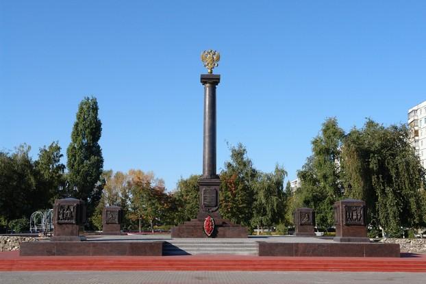 Старый Оскол – Город воинской славы Старый Оскол – Город воинской славы