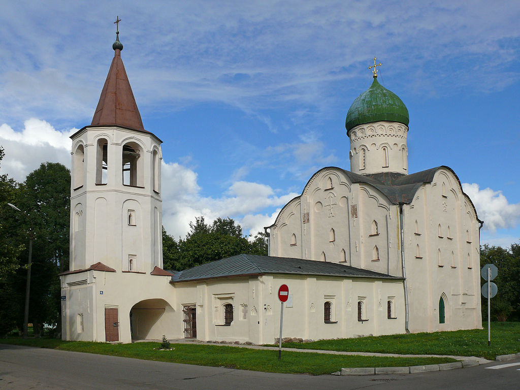 Великий Новгород – Город воинской славы