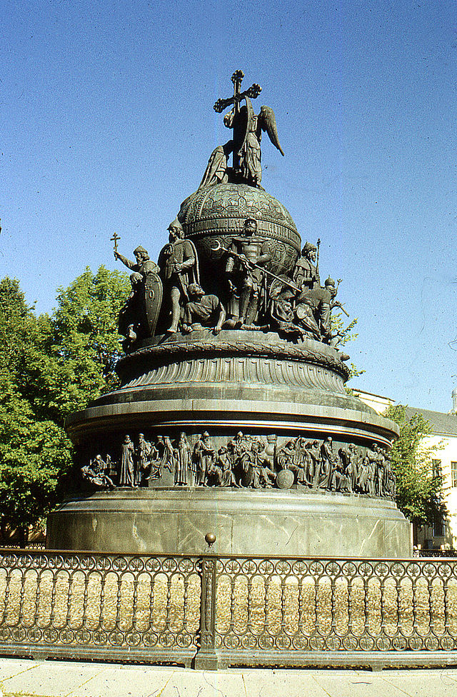 Великий Новгород – Город воинской славы