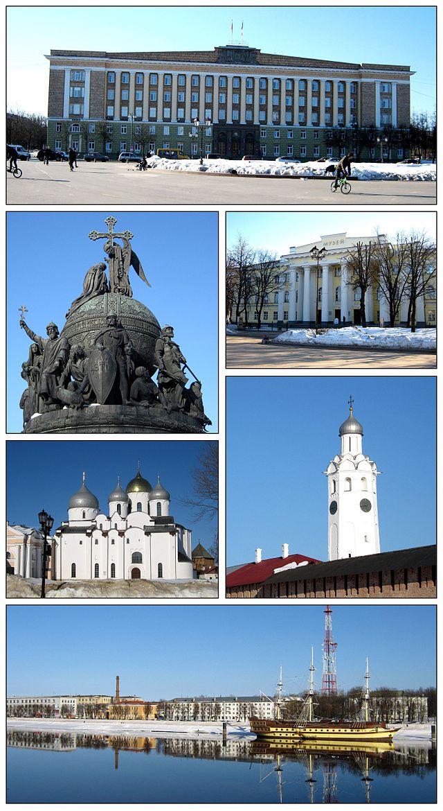 Великий Новгород – Город воинской славы