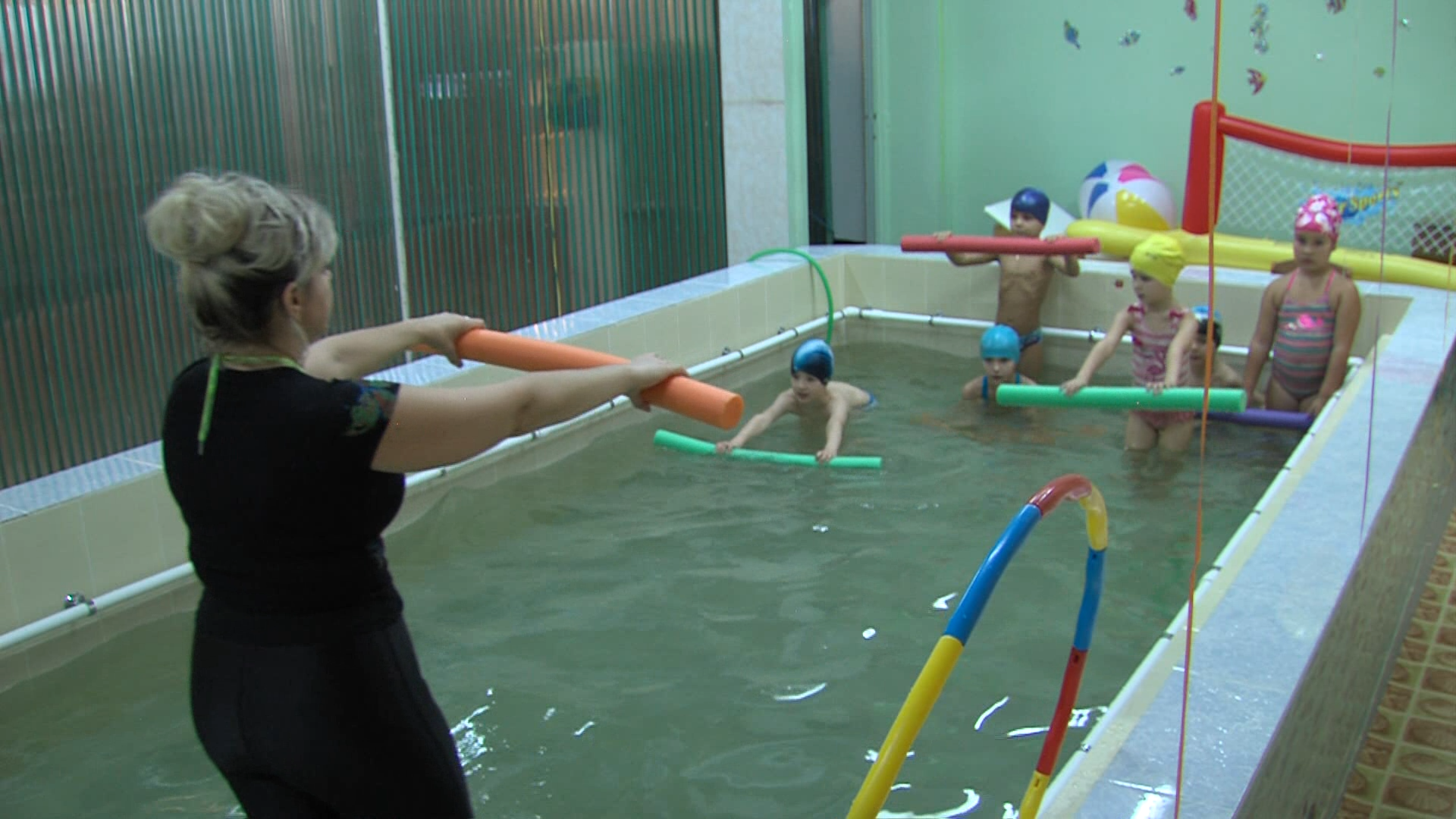 бассейн бассейн