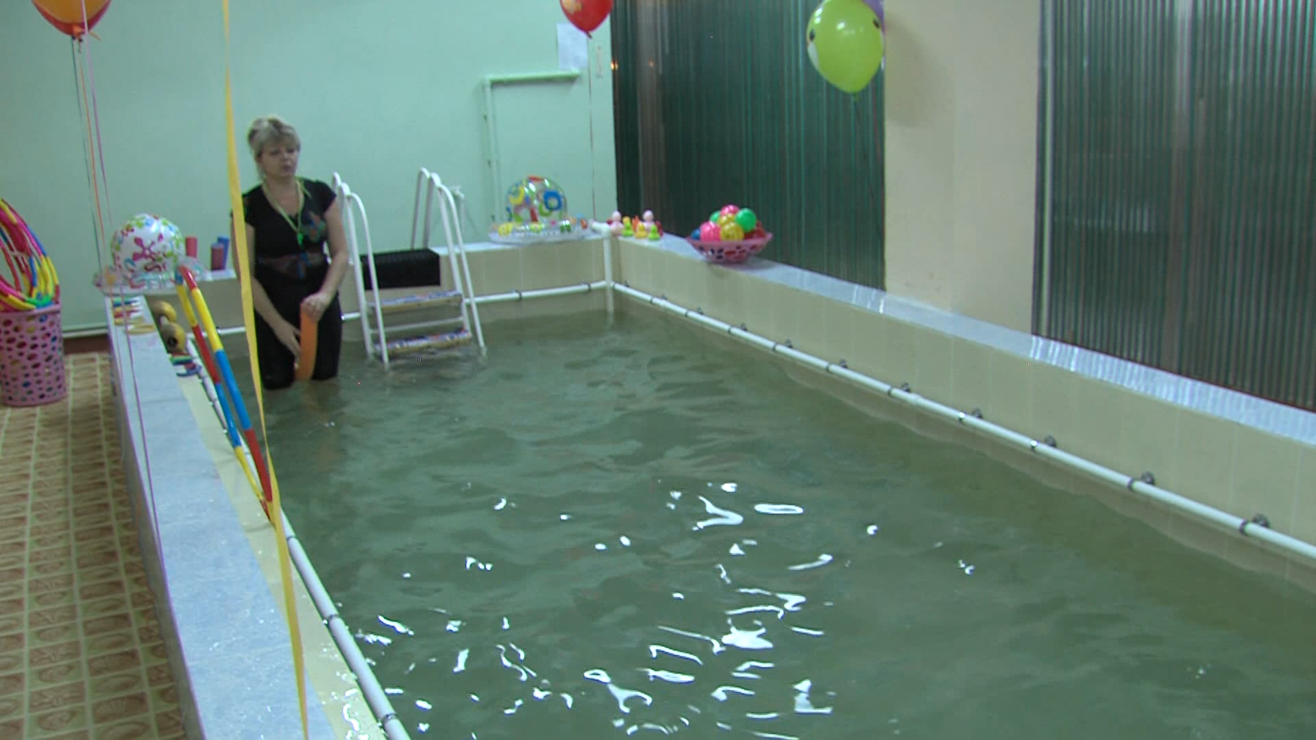 бассейн бассейн