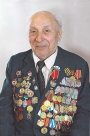 ГРИБКОВ ПАВЕЛ ФЕДОРОВИЧ (12.07.1922 - 10.06.2015)